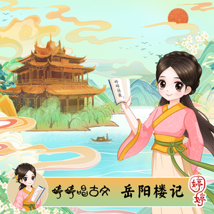 成年网站在线观看
