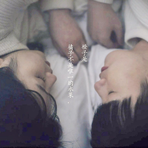 成年网站在线观看
